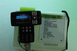 2005年中國國際通信設備技術展 8號館三星產品秀引領技術潮流